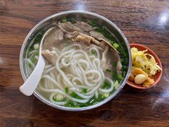-攀枝花·任德琼·盐边羊肉米线