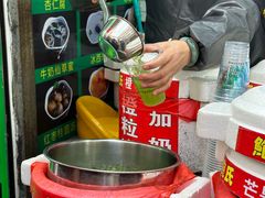 -鲍氏老字号冷热饮老店(瑞安店)