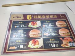 -华莱士·全鸡汉堡(高境店)