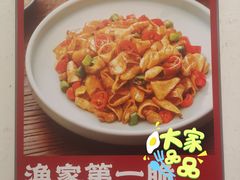 -丹江渔村(望京店)