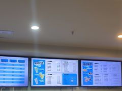-网鱼电竞(上海青浦朱家角店)