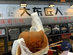 -八一好吃街·高品美食广场