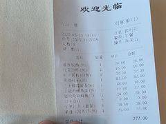 -凯鸽酒楼(恒安新区店)