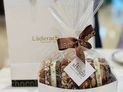 坚果小礼袋-Laderach 莱德拉(上海环贸iapm店)