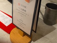 -必胜客(尹山湖歌林公园店)