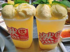 -燃计沙茶皇·香港沙茶火锅(人广旗舰店)