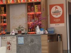 -状元楼(金溪路店)