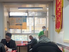 -乐天拉面(桃花街店)