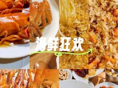 -蟹家大院(外滩店)