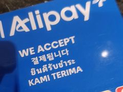 -点都德(奥体印象城店)