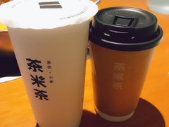 -呷哺呷哺 黄金牧场 (大港油田幸福广场店)