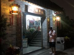 -周大娘牛乳(旧寨古村总店)