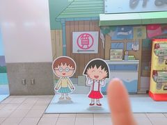 -驳二艺术特区