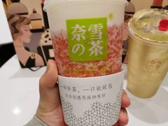 -奈雪的茶(石家庄万象城店)