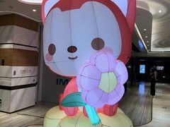 -英皇电影城(英皇集团中心IMAX店)