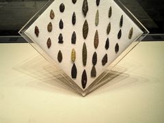 -巴音郭楞蒙古自治州博物馆