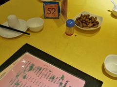 -顺丰轩园林酒家(天河店)