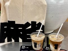 -麻雀咖啡SPARROW COFFEE(十全街店)