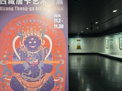 -江苏省美术馆(长江路新馆)