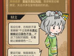-谜·沉浸侦探剧本杀推理馆(静安店)