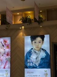 点击看大图 -爱儿美儿童摄影(奥森公园店)