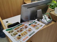-袁记云饺(蛇口店)