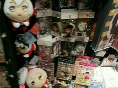 -Animate(工人体育场东路店)