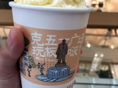 幽兰拿铁-茶颜悦色(金茂览秀城LG层外街店)