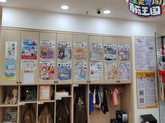 -艺塔木美学教育(和达校区)