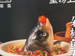 -原味田园·客家菜·土窑鸡(中航城君尚购物中心店)