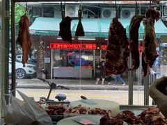 门面-八合里牛肉火锅(八合里总店)