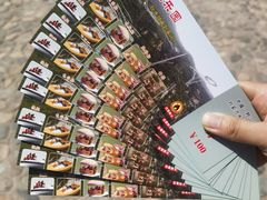 -野三坡刘家河高山漂流