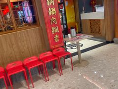 -东镇老火锅(高新区店)