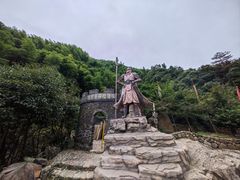 -将军关探险漂流