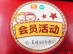 -广州市紫泥堂文化创意园景区