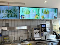 -陕拾叁-西安糕点(北院门创始店)