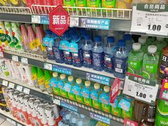 -北京华联生活超市(北京常营店)