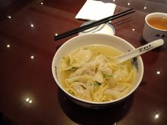 -熙盛源(复兴路店)