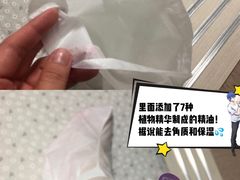 -Olive Young(明洞旗舰店)