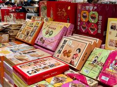-邵万生食品公司(南京东路店)