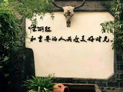 -慢丽江·云南野生菌土鸡锅(付家庄店)
