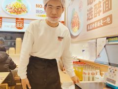 -醉面(西直门凯德茂店)
