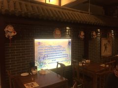 -百年老字号·怀庆老董家