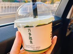 -Tim炒酸奶