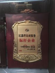 点击看大图 -金夫人美容