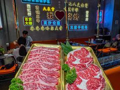 -大千金齐齐哈尔烤肉(清湖店)