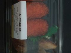 -争鲜回转寿司(金桥家乐福店)