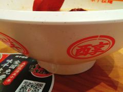 -味千拉面(双井店)