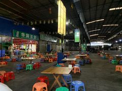 大堂-杨合林啊兰烤鱼