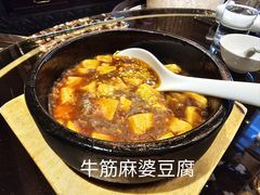 -北京四季酒店·采逸轩
